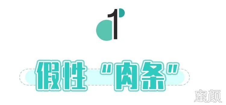 https://img.yiyiaimei.com/mnt/timg/200408/1604291359-6.jpg 案例图片
