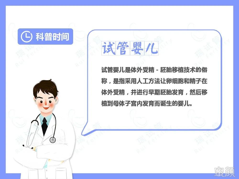 案例图片