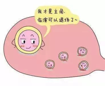 https://img.yiyiaimei.com/mnt/timg/200409/1356034W0-2.jpg 案例图片