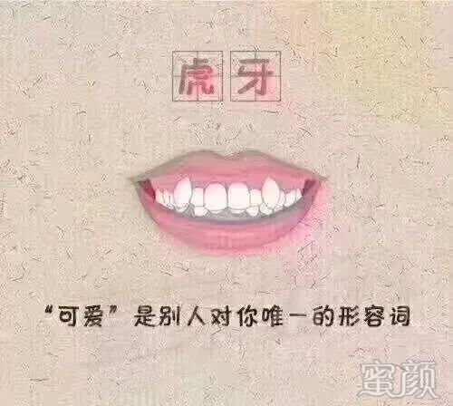 https://img.yiyiaimei.com/mnt/timg/200410/13563330S-10.jpg
