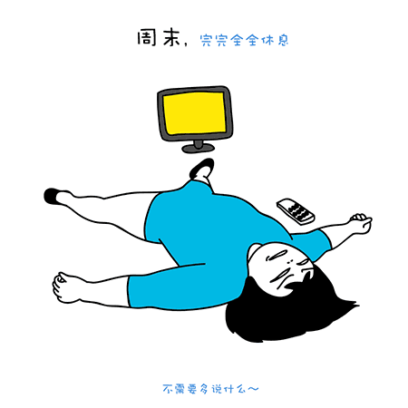 https://img.yiyiaimei.com/mnt/timg/200410/135T9C03-3.jpg 案例图片