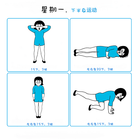 https://img.yiyiaimei.com/mnt/timg/200410/135TTF9-2.jpg 案例图片