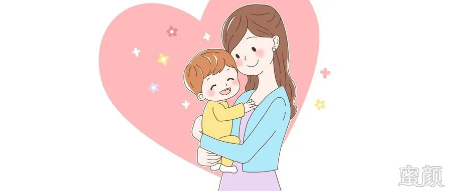 https://img.yiyiaimei.com/mnt/timg/200410/1449391312-2.jpg
