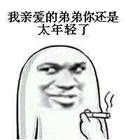 案例图片
