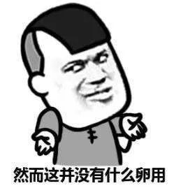 案例图片