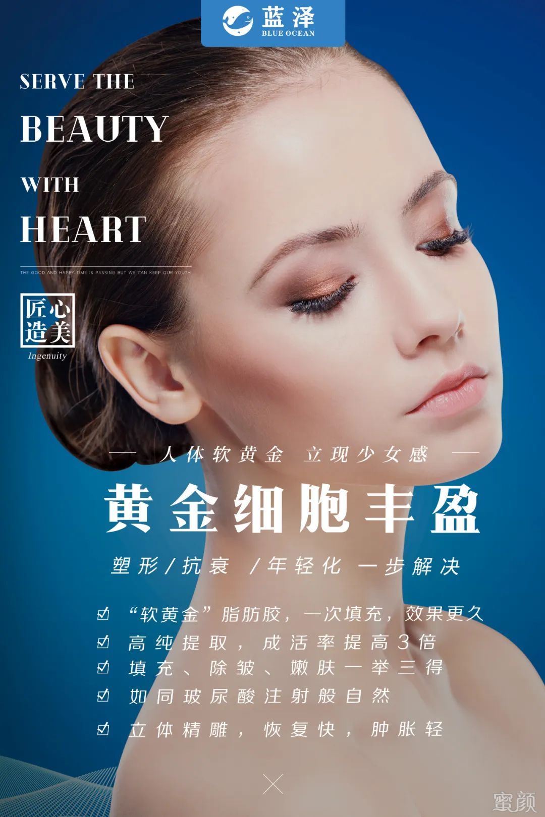 https://img.yiyiaimei.com/mnt/timg/200412/1240034440-5.jpg