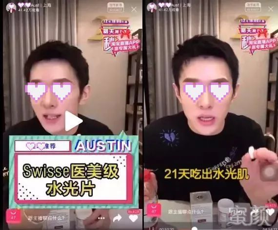 案例图片