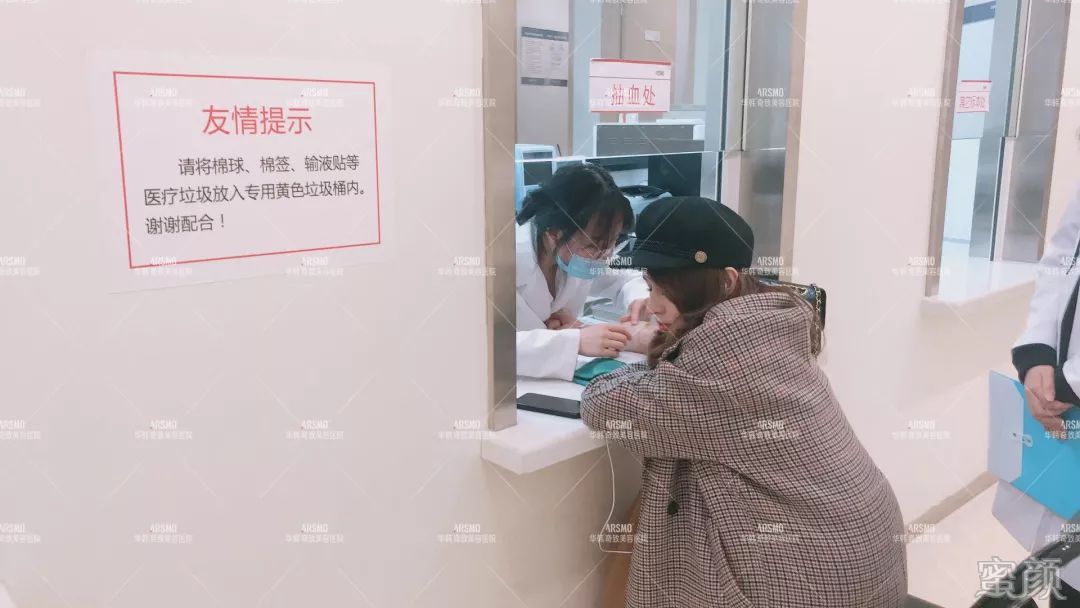 https://img.yiyiaimei.com/mnt/timg/200413/15013G5H-1.jpg 案例图片