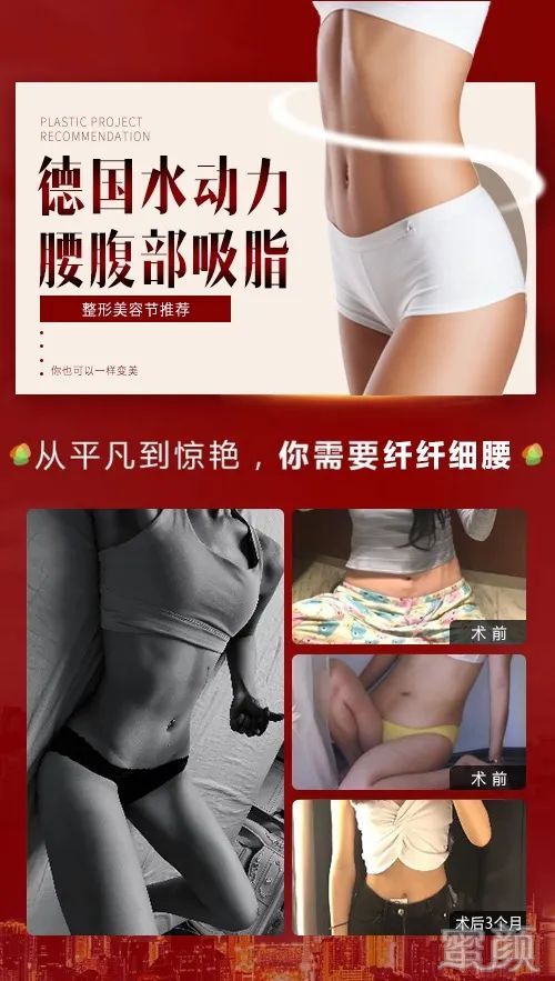 案例图片