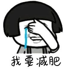 https://img.yiyiaimei.com/mnt/timg/200414/1511362052-6.jpg 案例图片