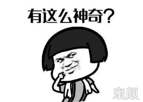 https://img.yiyiaimei.com/mnt/timg/200414/1511364H6-4.jpg 案例图片