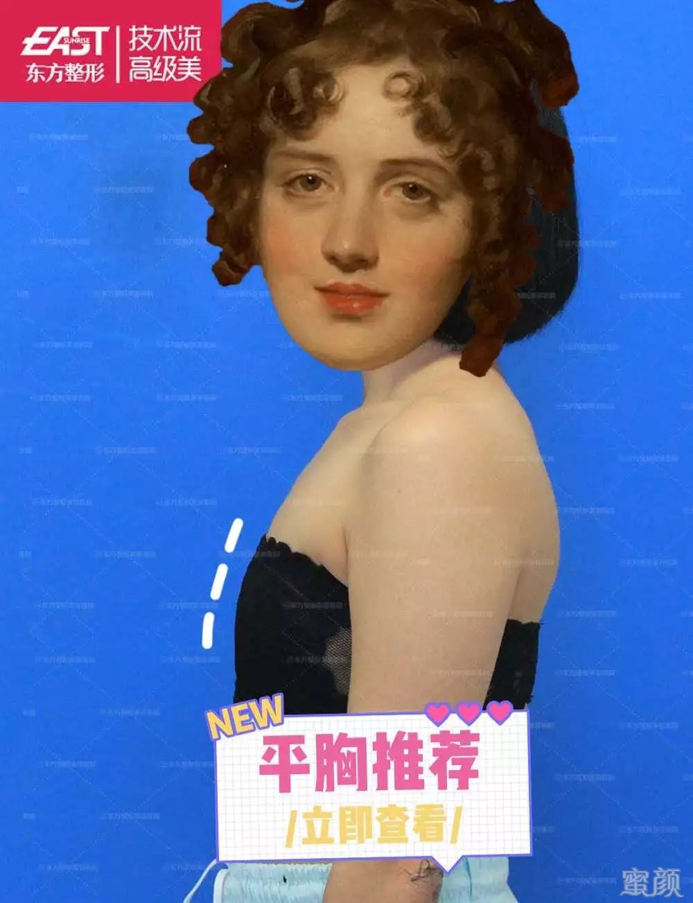 https://img.yiyiaimei.com/mnt/timg/200414/1521594S0-14.jpg