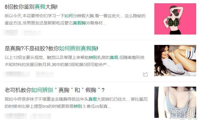 https://img.yiyiaimei.com/mnt/timg/200414/1524345147-0.jpg