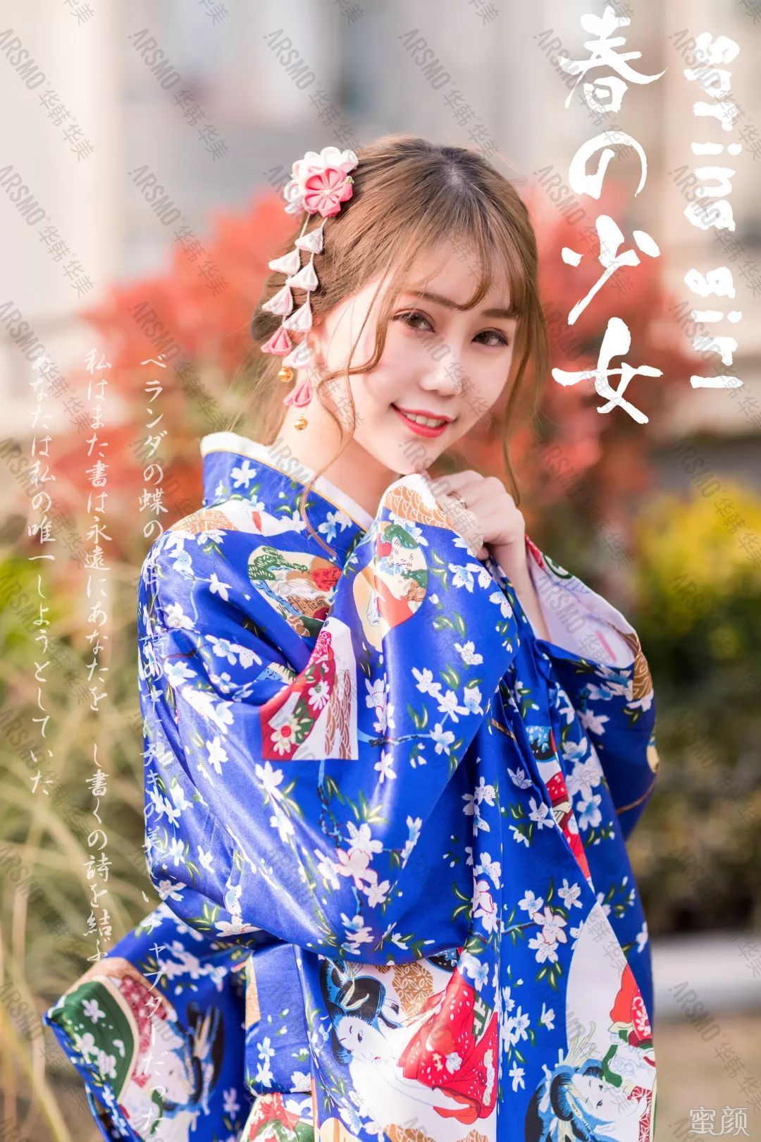 https://img.yiyiaimei.com/mnt/timg/200415/134IH3G-13.jpg 案例图片