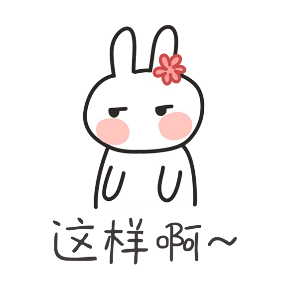 https://img.yiyiaimei.com/mnt/timg/200415/140H35245-4.jpg 案例图片
