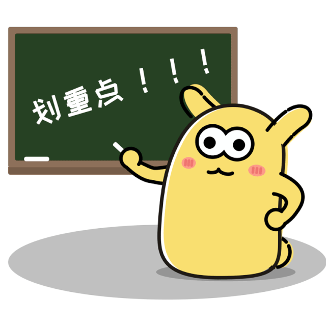 https://img.yiyiaimei.com/mnt/timg/200415/140H445W-7.jpg 案例图片