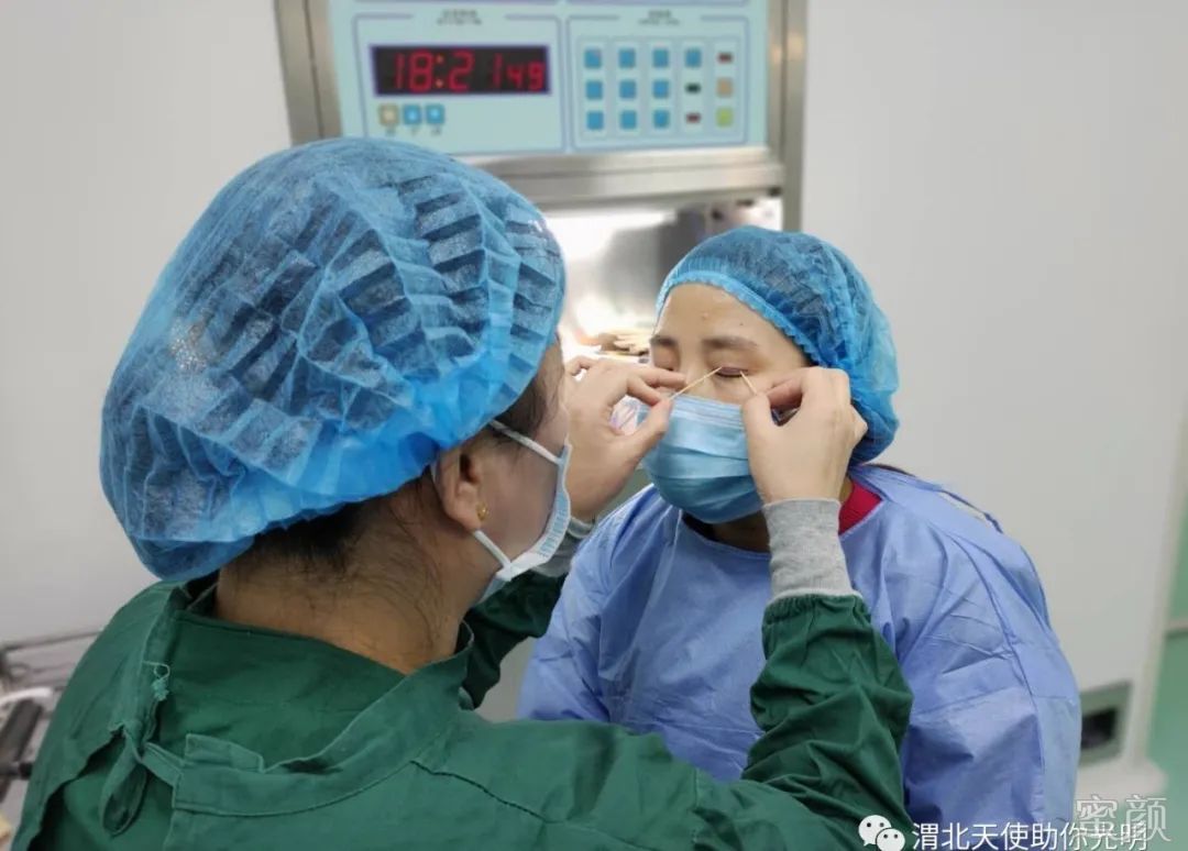 https://img.yiyiaimei.com/mnt/timg/200415/154T020C-1.jpg