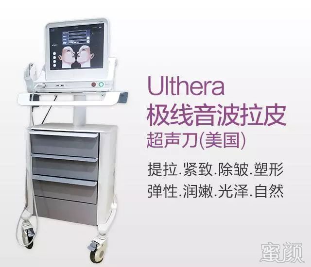 https://img.yiyiaimei.com/mnt/timg/200416/151PS3b-14.jpg 案例图片