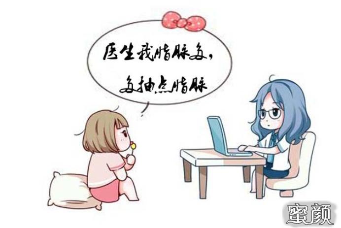https://img.yiyiaimei.com/mnt/timg/200417/1334464U2-0.jpg 案例图片