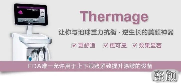 https://img.yiyiaimei.com/mnt/timg/200417/135352B43-7.jpg 案例图片