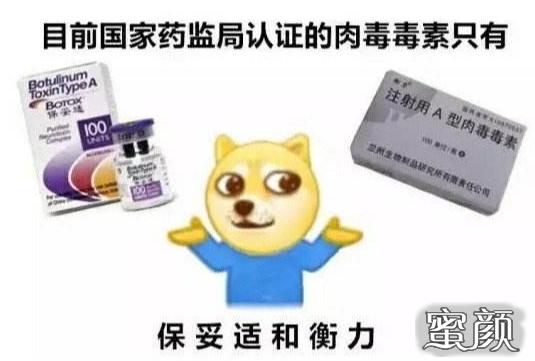 https://img.yiyiaimei.com/mnt/timg/200418/131Q54S2-1.jpg