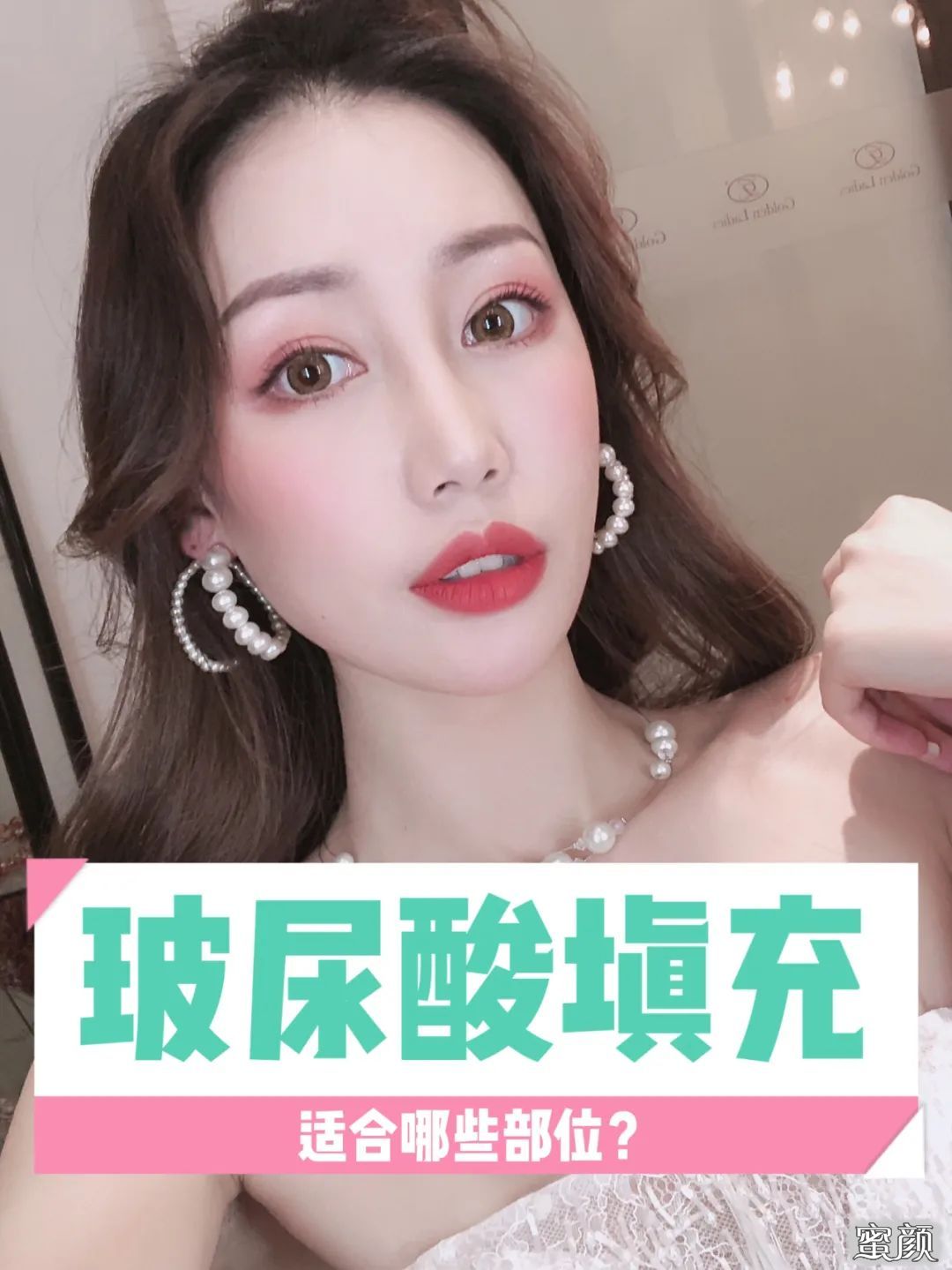 案例图片