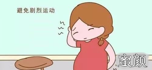https://img.yiyiaimei.com/mnt/timg/200419/1240513229-1.jpg 案例图片