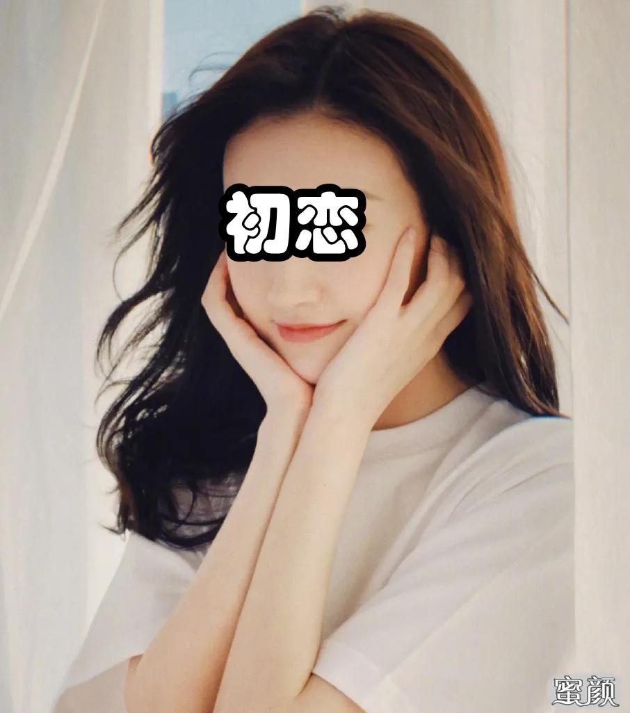 https://img.yiyiaimei.com/mnt/timg/200419/12501H4Y-2.jpg 案例图片