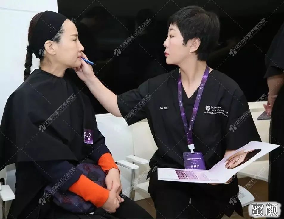 https://img.yiyiaimei.com/mnt/timg/200420/130120A30-1.jpg 案例图片