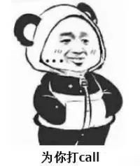 案例图片