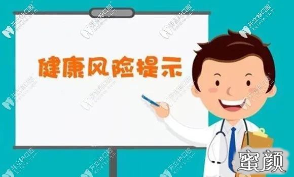 案例图片