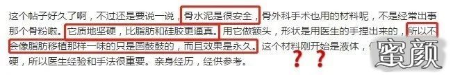 https://img.yiyiaimei.com/mnt/timg/200424/16095H039-1.jpg