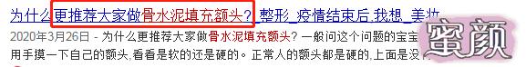 https://img.yiyiaimei.com/mnt/timg/200424/16095J0P-0.jpg