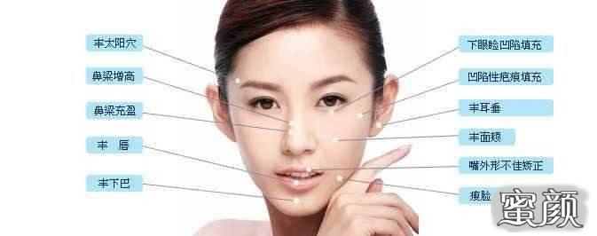 https://img.yiyiaimei.com/mnt/timg/200424/1610142236-7.jpg