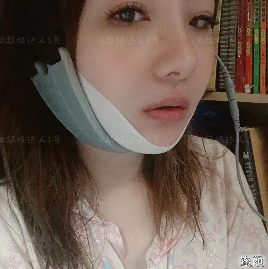 https://img.yiyiaimei.com/mnt/timg/200425/1A63062C-4.jpg