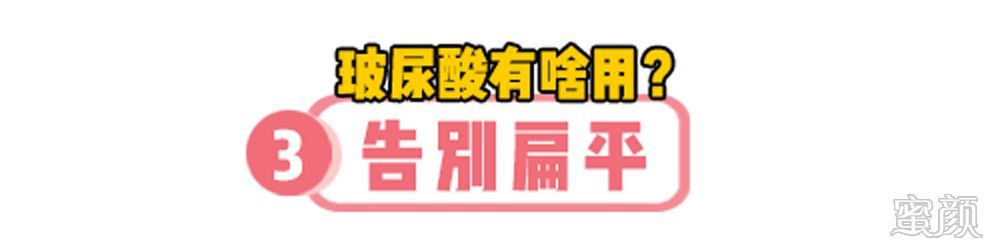 https://img.yiyiaimei.com/mnt/timg/200427/10292053H-6.jpg