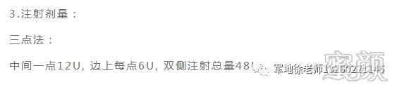 https://img.yiyiaimei.com/mnt/timg/200427/10342I305-9.jpg