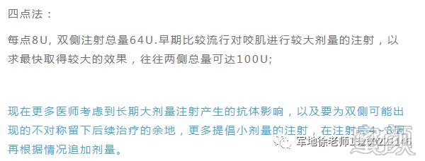 https://img.yiyiaimei.com/mnt/timg/200427/1034312328-10.jpg