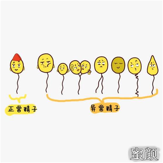 https://img.yiyiaimei.com/mnt/timg/200428/1410443233-1.jpg