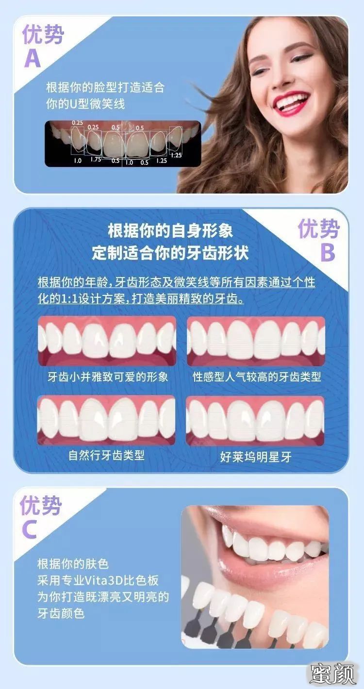 案例图片