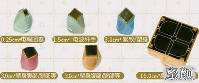 https://img.yiyiaimei.com/mnt/timg/200429/1432302307-6.jpg 案例图片
