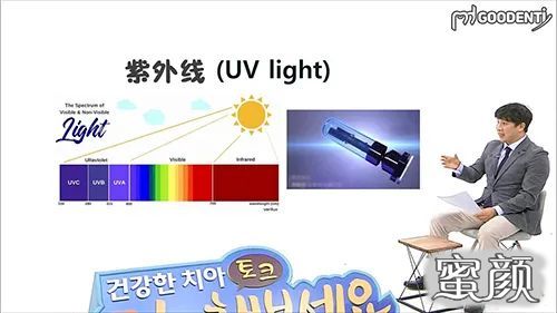 https://img.yiyiaimei.com/mnt/timg/200429/145621AY-10.jpg