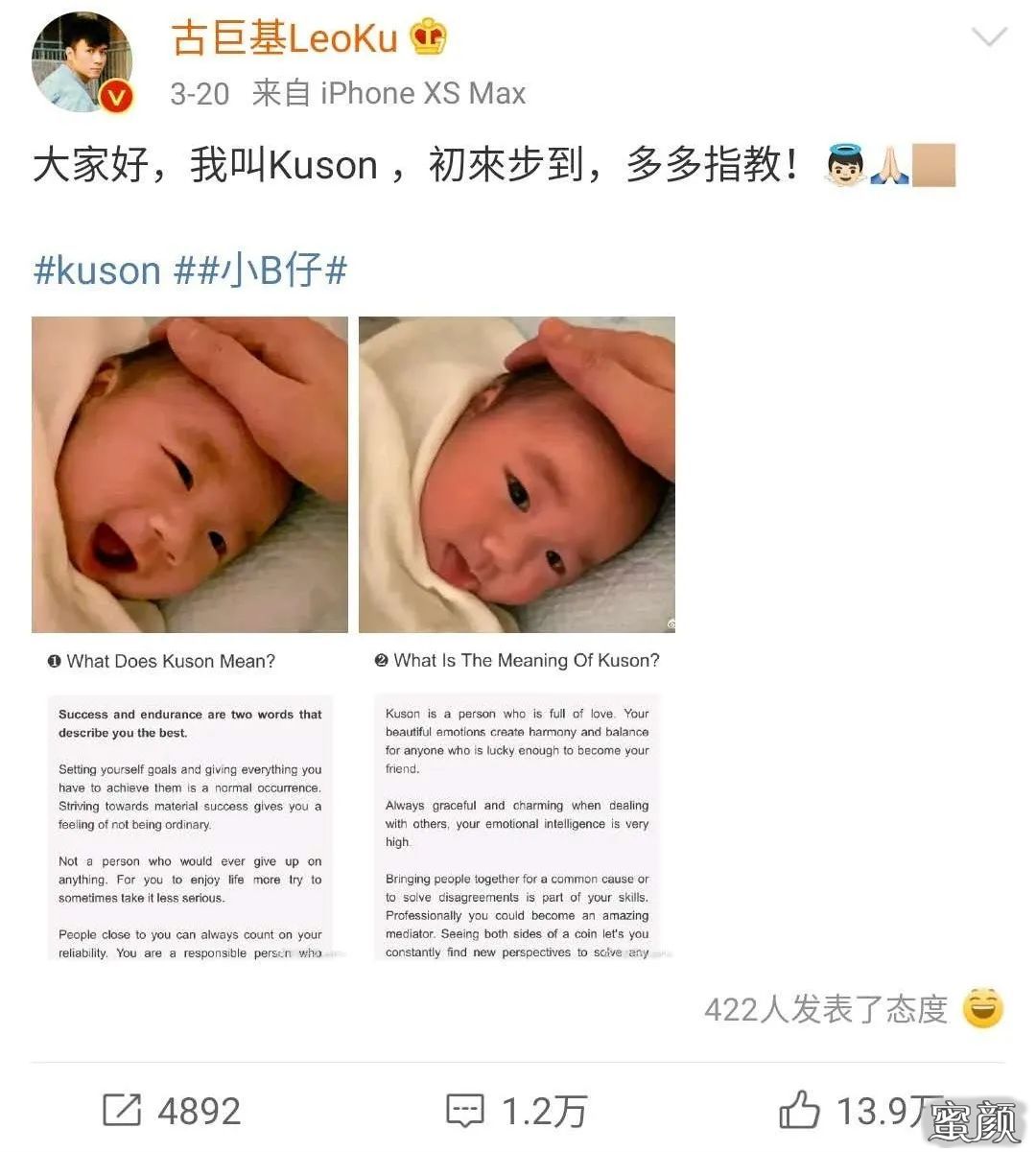 案例图片