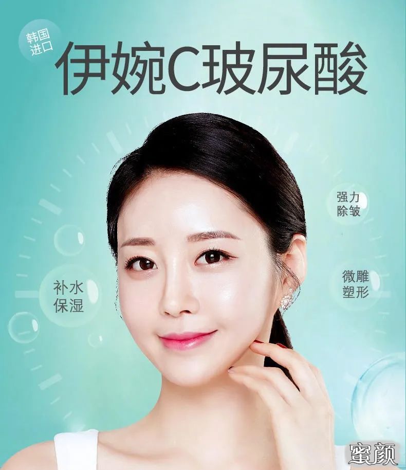 https://img.yiyiaimei.com/mnt/timg/200504/111R962M-0.jpg