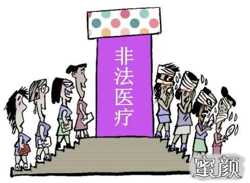 https://img.yiyiaimei.com/mnt/timg/200505/1411523202-7.jpg 案例图片