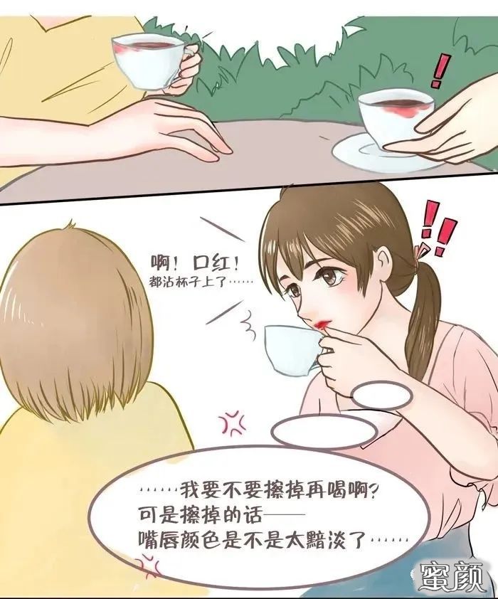 https://img.yiyiaimei.com/mnt/timg/200505/15054K206-2.jpg