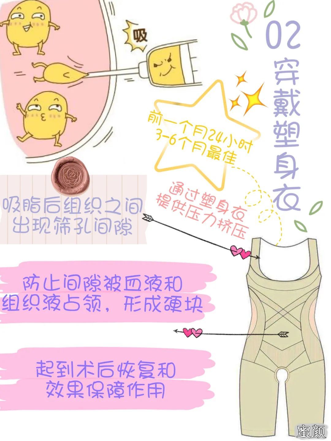 https://img.yiyiaimei.com/mnt/timg/200506/13195W9D-1.jpg 案例图片