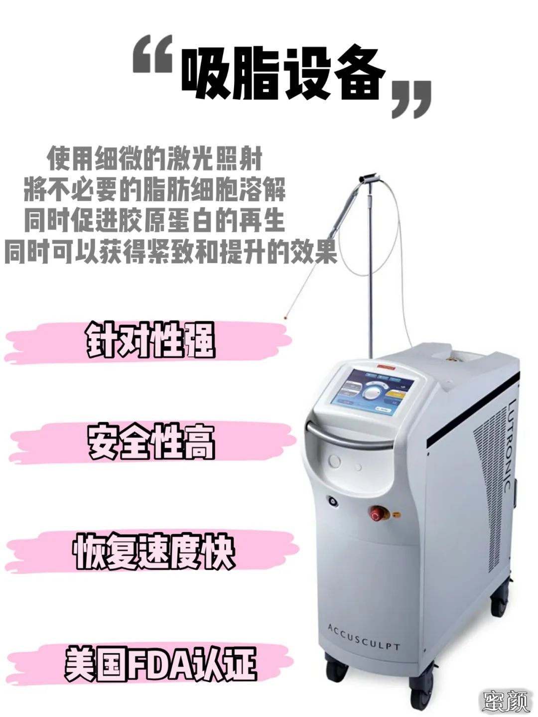 案例图片