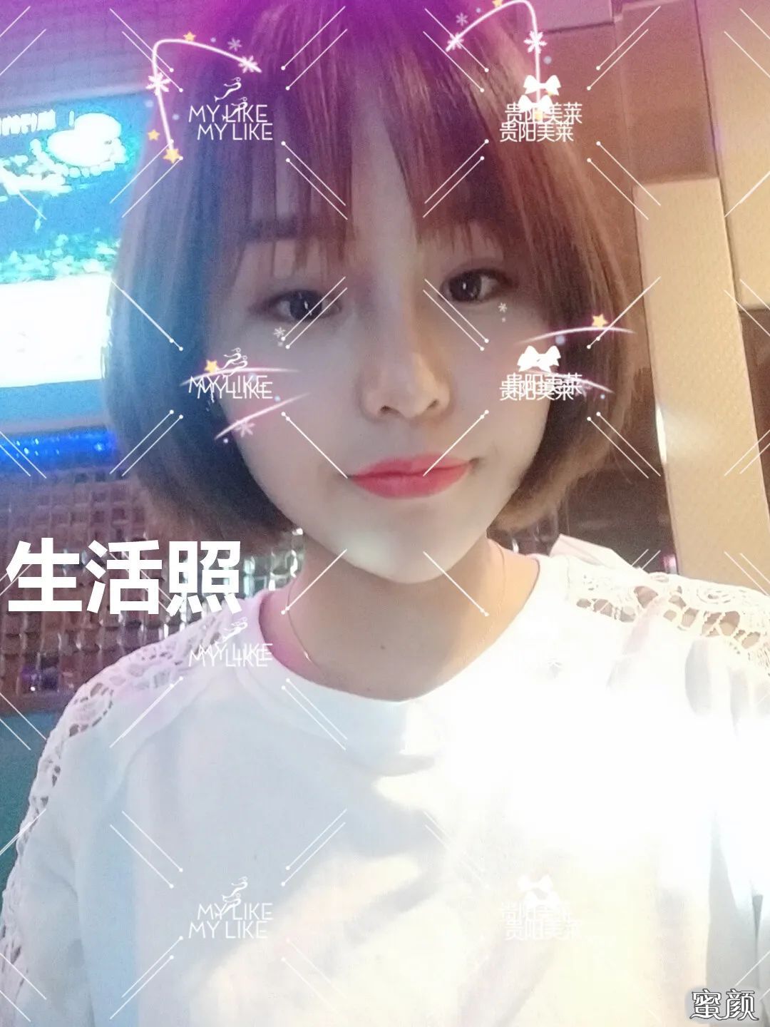 https://img.yiyiaimei.com/mnt/timg/200507/1420555F4-6.jpg 案例图片