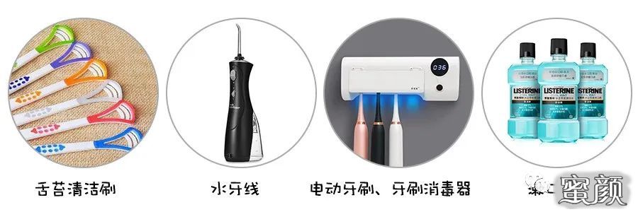 https://img.yiyiaimei.com/mnt/timg/200507/1441193I4-5.jpg 案例图片